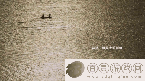 TRW直播2024最新版