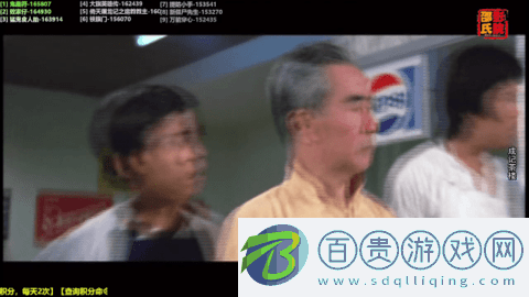 妙秒直播電視盒子版