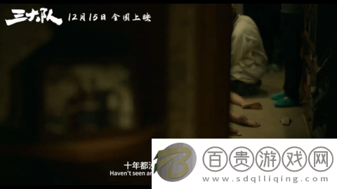 小腦斧TV去廣告版