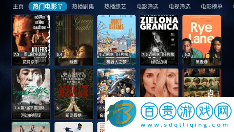 青木Box2024最新版