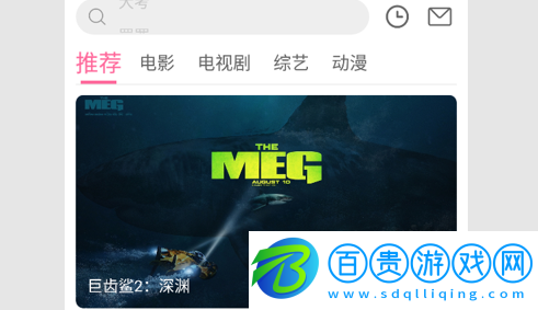 MIMIUP TV永久免費(fèi)版-MIMIUP TV2023最新版下載v1.0.1