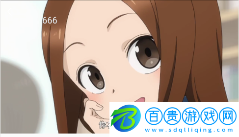 小小怪動漫去廣告純凈版