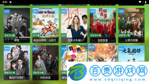 FmBoxTV(附接口鏈接)