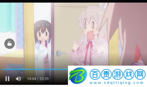 出差屋動漫app免費版-出差屋動漫2023最新版下載v 1.0