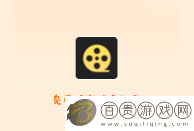 淘金劇場(chǎng)永久VIP版