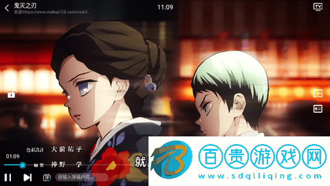 小熊追劇無廣告版