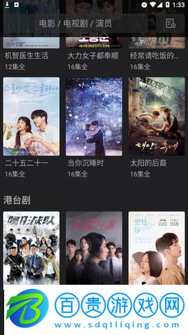 MVCAT影視2023最新版