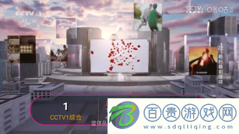 平凡電視免授權碼版-平凡電視內置源版下載v5.2.2