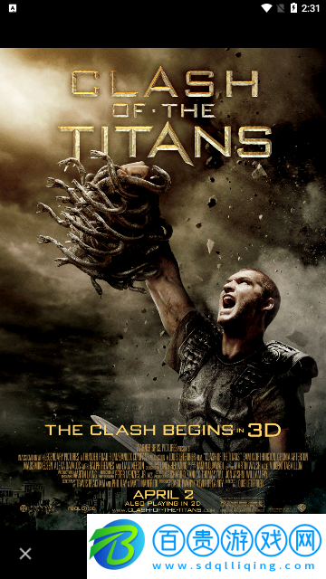 紅果追劇播放器官方版