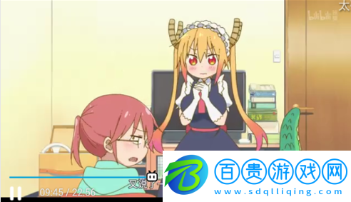 公牛影視永久免費版-公牛影視2023最新版下載v1.0.0