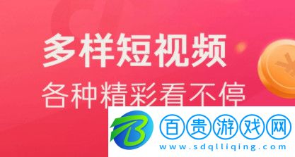 萌喵視頻高清版