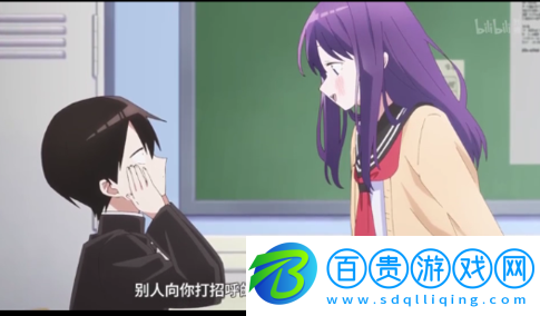 蛋蛋魔法影視2023最新版