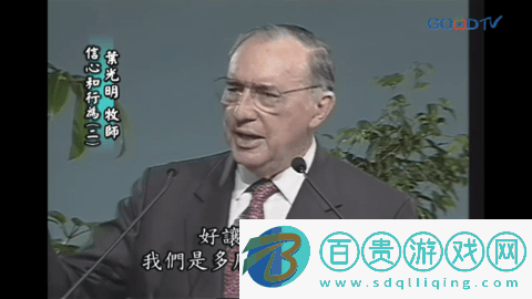 六一TV電視盒子app