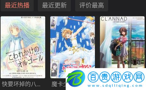 MVCAT影視去廣告版-MVCAT影視純凈版下載v1.0.0