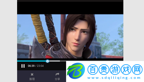 新1090影視無限制版