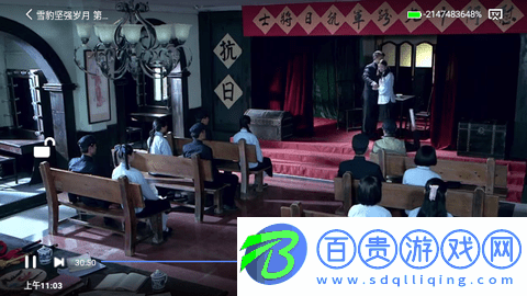 海馬視頻去廣告版-海馬視頻2023最新版下載v1.7.6