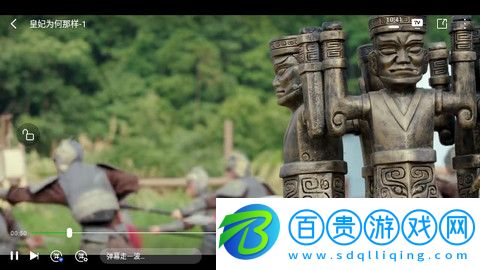 鱷魚(yú)視頻純凈版