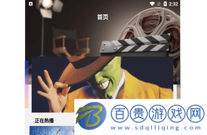 紅果追劇播放器app下載-紅果追劇播放器官方版下載v1.1