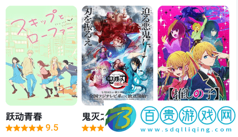 搜狗影視安卓版