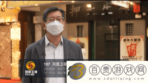 檸檬電視TV高清免費版