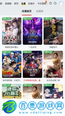 利麗婭電影2023最新版