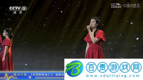 天天電視TV高清免費版