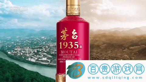 春盈TV電視盒子版