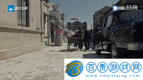 全網(wǎng)通直播官方免費(fèi)版