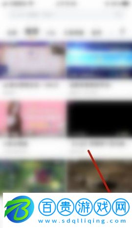 虎牙直播歷史版