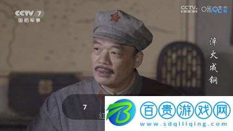 超速TV電視盒子版