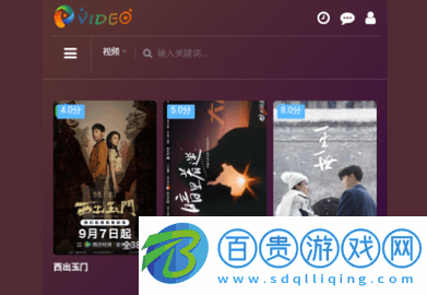 未來影院2024最新版v9.9.9