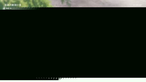 mx動漫App純凈版