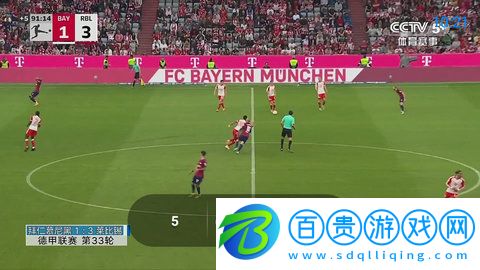 天天電視TV電視盒子版