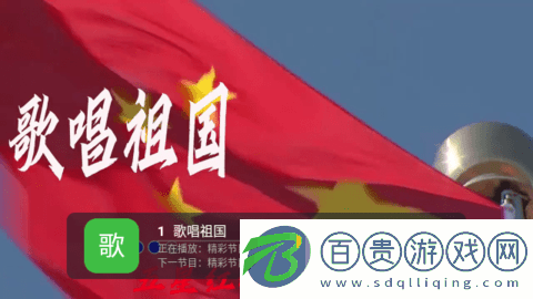 檸檬電視TV電視盒子版