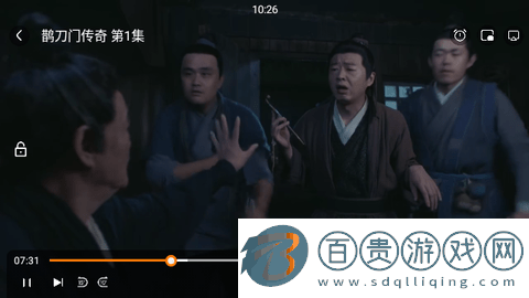 核桃影視tv破解版v1.0.3