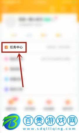 虎牙直播歷史版