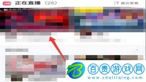 虎牙直播歷史版