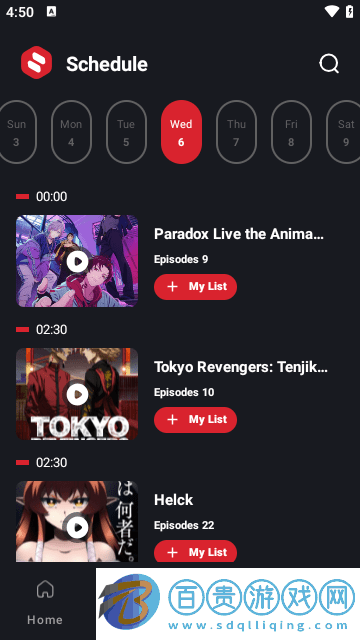 Anilab動漫免費版