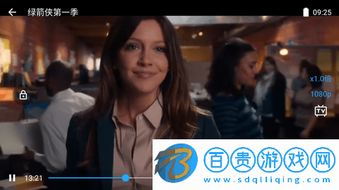 美劇大全去廣告版