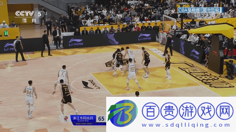 影視倉直播2024最新版