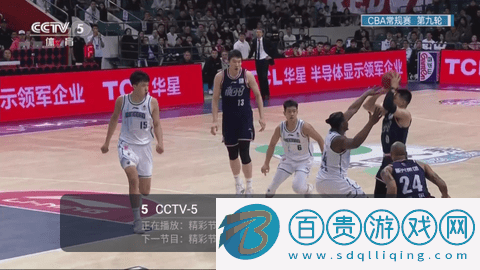 春盈TV電視盒子版