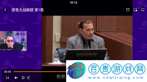 前衛(wèi)影院去廣告純凈版