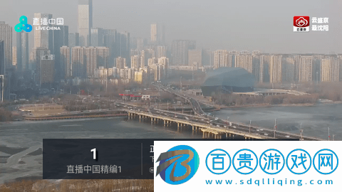 鯊魚電視直播電視盒子版