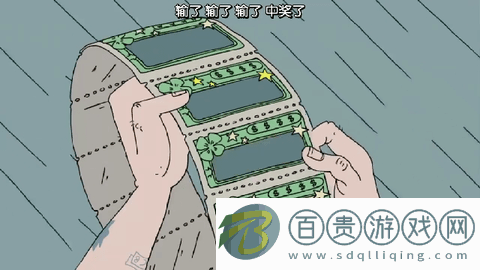 圣享影視2024最新版