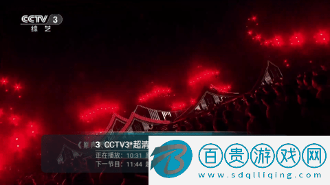 七星IPTV電視盒子版