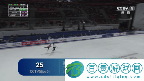 西夏直播PRO電視盒子版