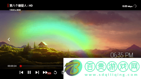 圣享影視無限制版