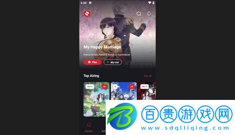 Anilab動漫免費版