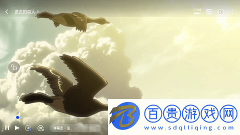 飄雪影視免費(fèi)版-飄雪影視手機(jī)版下載v3.3.5