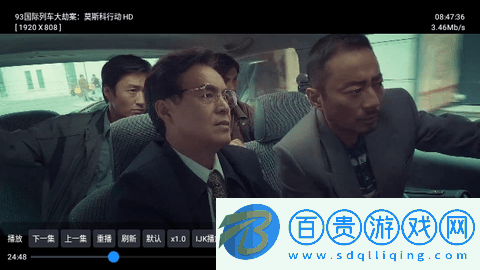 王某某影視BoX2024最新版